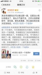 狼窝在线导航